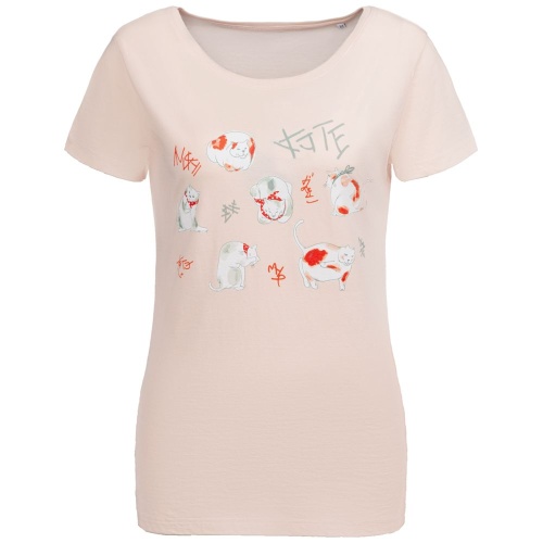 Футболка женская «Котэ», розовая Футболка женская «Котэ», розовая