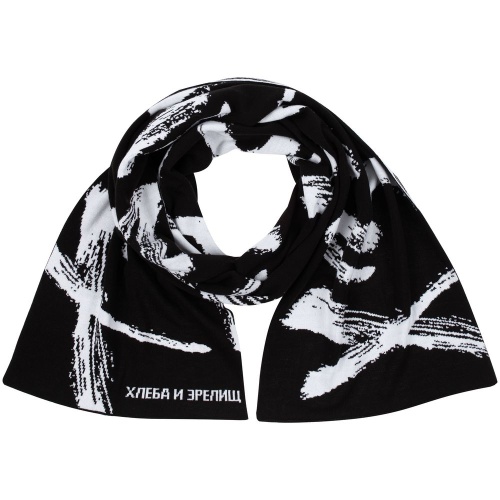 Шарф «ХЗ» фото 6