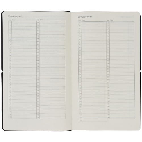 Ежедневник Nubuk, недатированный, синий фото 9 Ежедневник Nubuk, недатированный, синий фото 9