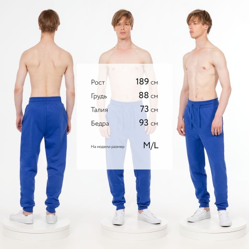 Джоггеры J2, синие фото 4 Джоггеры J2, синие фото 4