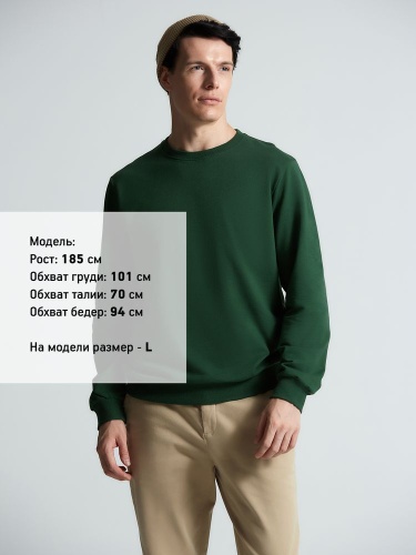 Свитшот Toima 2.0, темно-зеленый фото 2 Свитшот Toima 2.0, темно-зеленый фото 2