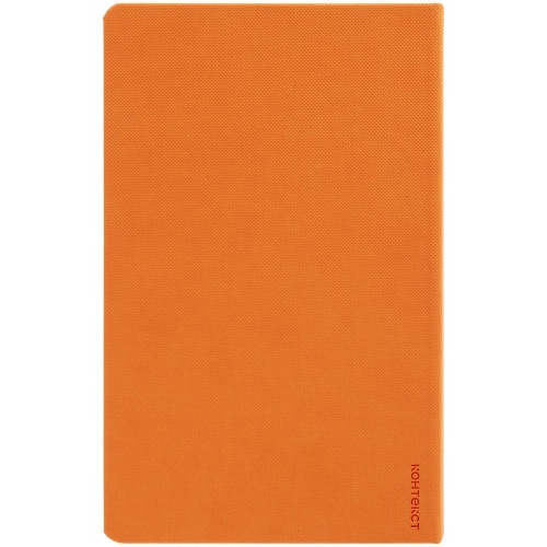 Ежедневник Grade, недатированный, оранжевый фото 5
