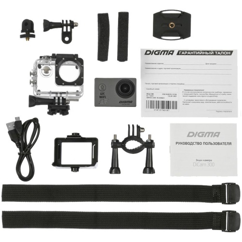 Экшн-камера Digma DiCam 300, серая фото 11 Экшн-камера Digma DiCam 300, серая фото 11