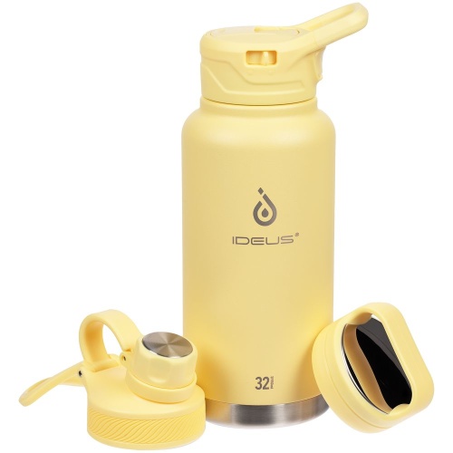 Термобутылка Fujisan XL, желтая Термобутылка Fujisan XL, желтая