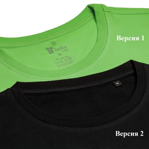 Футболка женская T-bolka Lady, зеленое яблоко фото 4 Футболка женская T-bolka Lady, зеленое яблоко фото 4