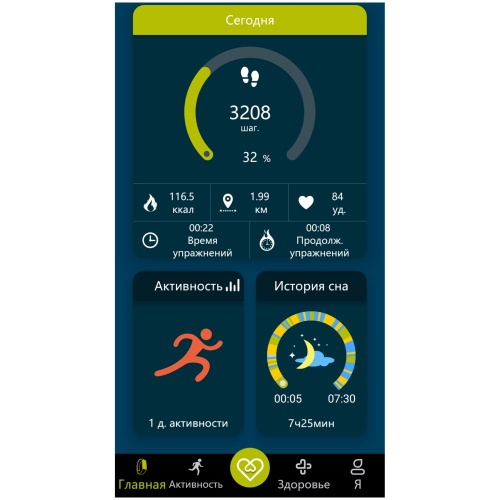 Смарт-браслет Klikklog фото 10 Смарт-браслет Klikklog фото 10
