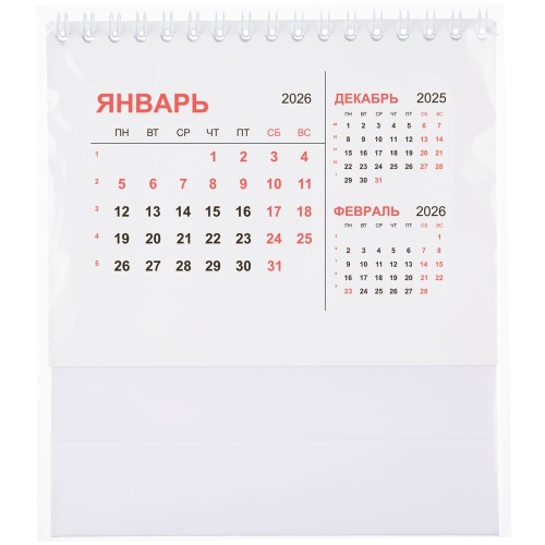 Календарь настольный Datio, белый фото 5 Календарь настольный Datio, белый фото 5