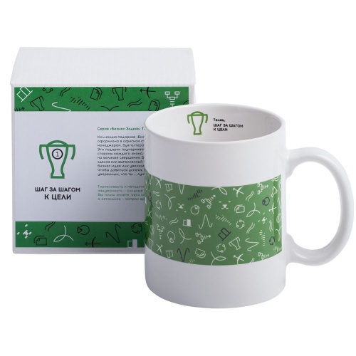Кружка «Бизнес-зодиак. Телец» фото 8 Кружка «Бизнес-зодиак. Телец» фото 8