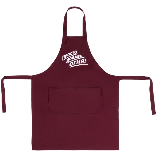 Фартук «Просто добавь огня!» Фартук «Просто добавь огня!»