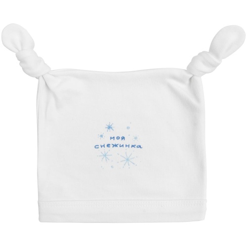 Шапочка детская «Моя снежинка» Шапочка детская «Моя снежинка»