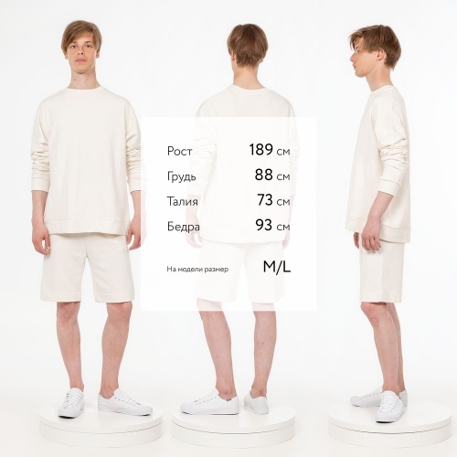 Свитшот унисекс S2, молочно-белый фото 3 Свитшот унисекс S2, молочно-белый фото 3