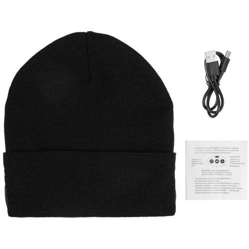 Шапка с Bluetooth гарнитурой Real Talk Headset, черная фото 6