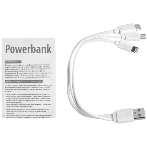 Набор Dualist, малый, белый фото 6