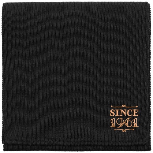 Юбилейный набор «Рожденные в 1961», большой фото 5 Юбилейный набор «Рожденные в 1961», большой фото 5