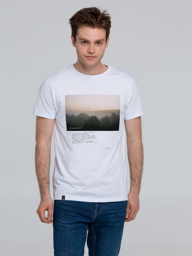 Футболка «А помнишь? Раннее утро», белая фото 4