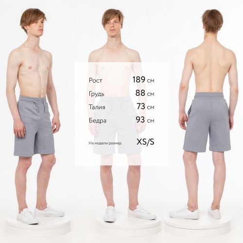 Шорты J3, серые фото 3 Шорты J3, серые фото 3