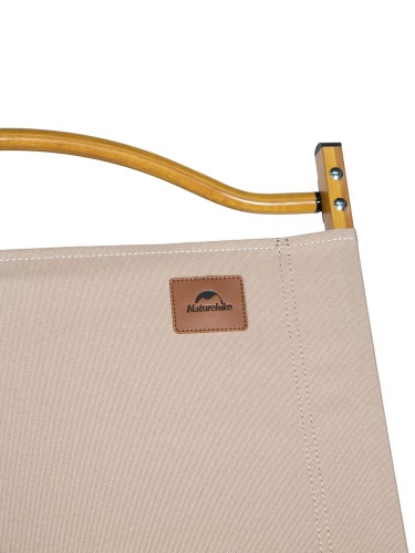 Стул MW02 складной, бежевый фото 3