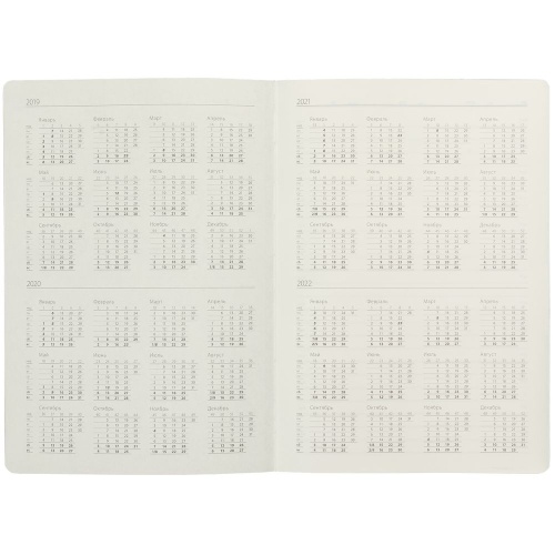 Ежедневник «Подвиг каждый день», ver.1 фото 5