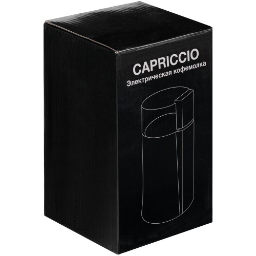 Электрическая кофемолка Capriccio, белая фото 5