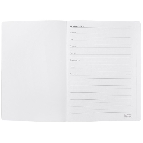 Ежедневник Urban, недатированный, оранжевый фото 4 Ежедневник Urban, недатированный, оранжевый фото 4