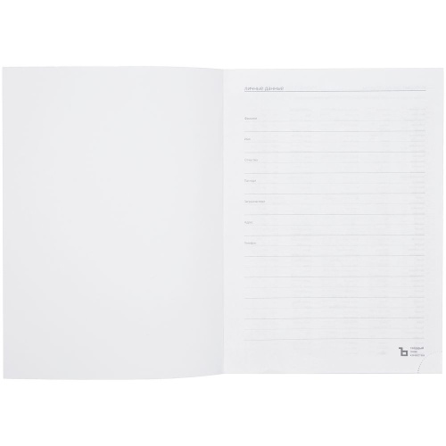 Ежедневник Latte Maxi, недатированный, черный фото 6 Ежедневник Latte Maxi, недатированный, черный фото 6