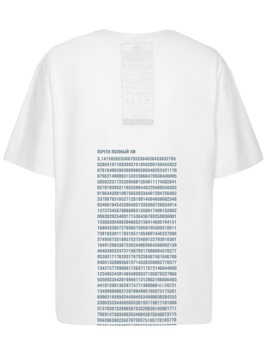 Футболка оверсайз «Почти полный Пи», молочно-белая фото 7 Футболка оверсайз «Почти полный Пи», молочно-белая фото 7