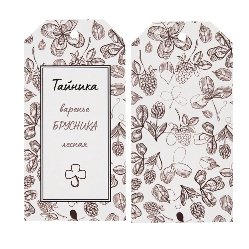 Заготовка из картона Carta, S фото 3 Заготовка из картона Carta, S фото 3