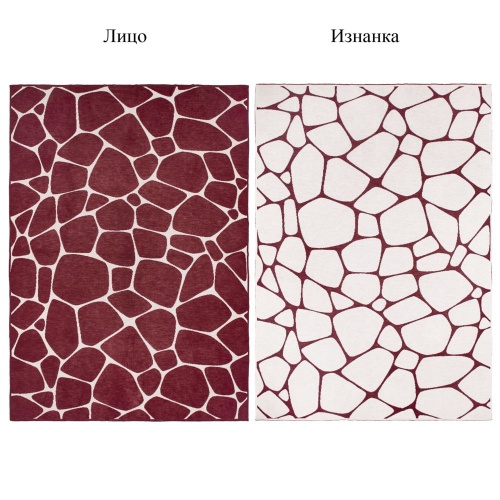 Плед на заказ Tricksy Net Light, S, полушерсть фото 12 Плед на заказ Tricksy Net Light, S, полушерсть фото 12