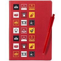 Набор Industry, кафе и рестораны