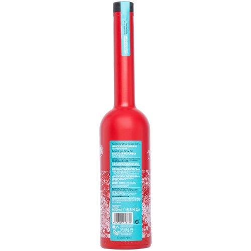 Масло оливковое Guiradoli Sierra De Cazorla Royal фото 3 Масло оливковое Guiradoli Sierra De Cazorla Royal фото 3