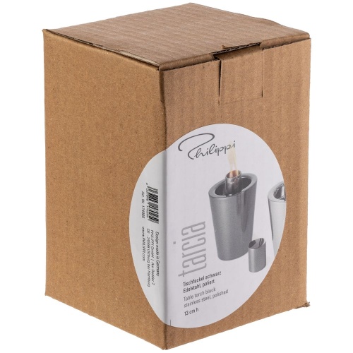 Масляная лампа Tarcia, серебристая фото 4