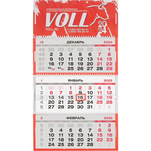 Календарь-футляр DuoCase на заказ фото 4