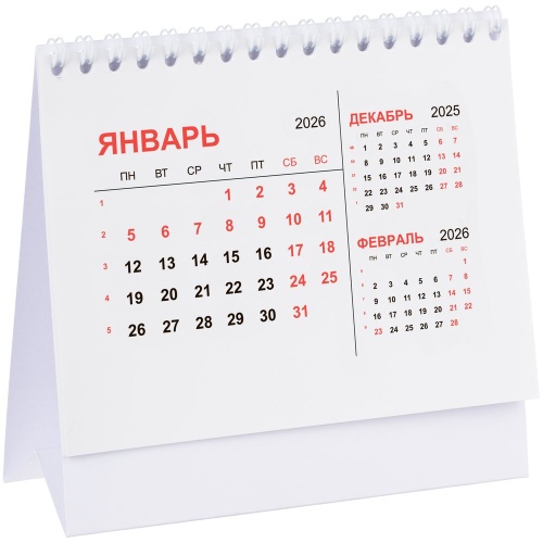 Календарь настольный Datio, белый фото 2 Календарь настольный Datio, белый фото 2