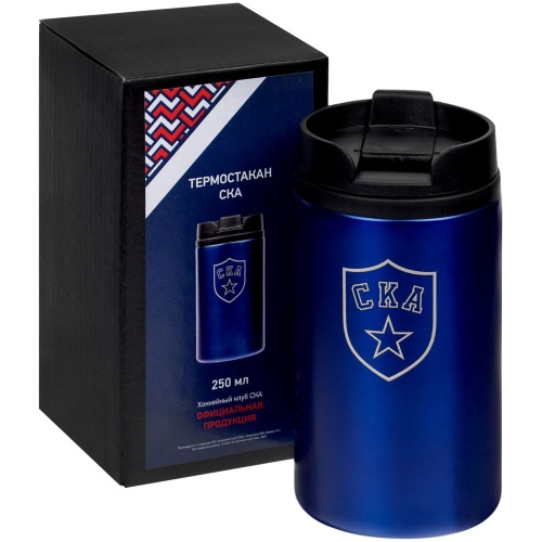 Термостакан «СКА», малый, синий фото 5