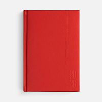 Ежедневник Baza, датированный, красный