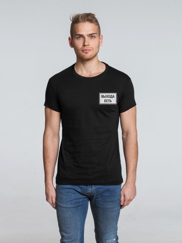 Футболка «Выхода есть», черная Футболка «Выхода есть», черная