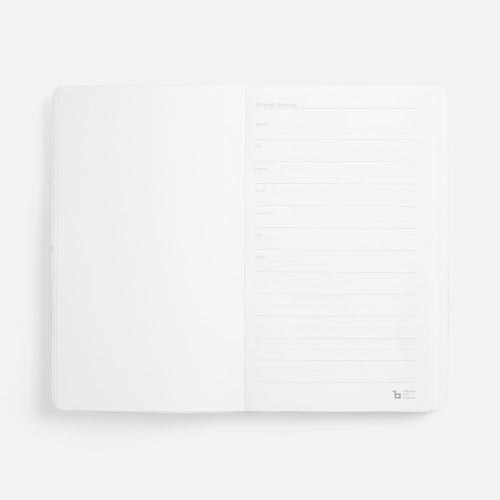 Ежедневник Waltz, недатированный, синий фото 4 Ежедневник Waltz, недатированный, синий фото 4