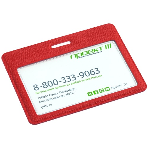 Чехол для карточки Devon, красный фото 5