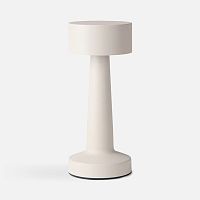 Настольная лампа Maris, серая