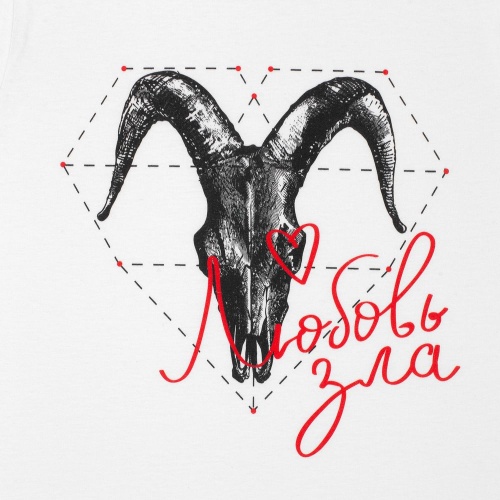 Футболка женская «Любовь зла», белая фото 5