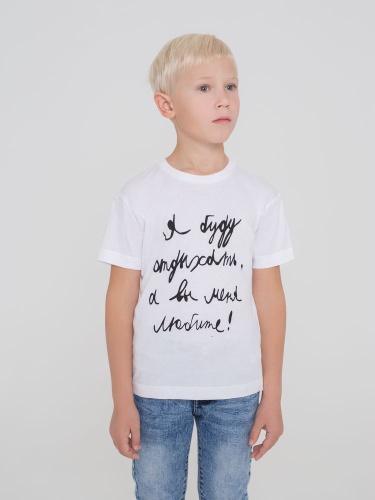 Футболка детская «Я буду отдыхать», белая фото 6