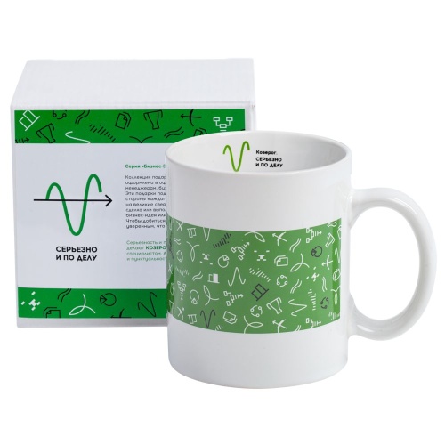 Кружка «Бизнес-зодиак. Козерог» фото 9 Кружка «Бизнес-зодиак. Козерог» фото 9