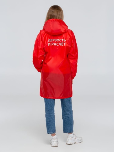 Дождевик «Дерзость и расчет», красный Дождевик «Дерзость и расчет», красный