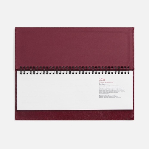 Планинг Faro, датированный, бордовый фото 2 Планинг Faro, датированный, бордовый фото 2