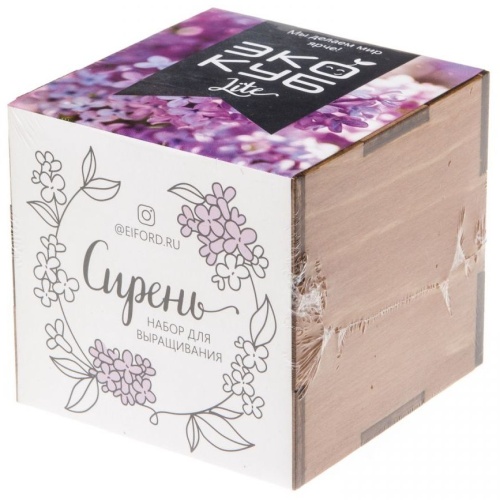 Набор для выращивания «Экокуб Lite», сирень фото 8