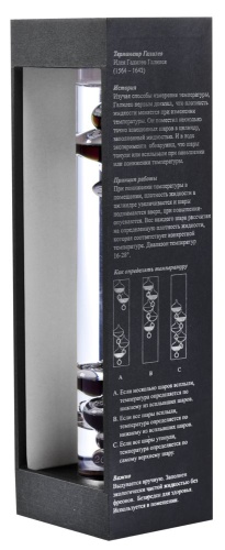 Термометр «Галилео Галилей» фото 5 Термометр «Галилео Галилей» фото 5