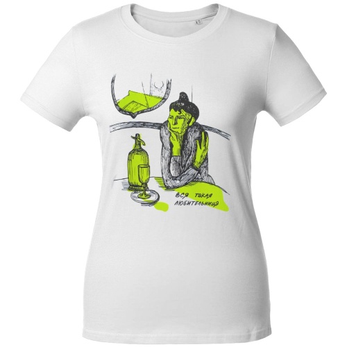 Футболка женская «Любительница», белая фото 3 Футболка женская «Любительница», белая фото 3