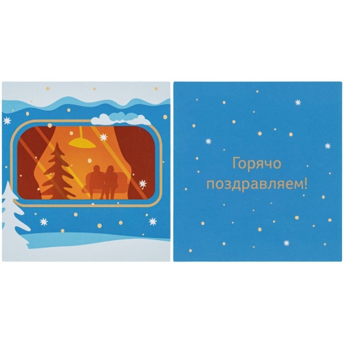 Набор Honeydays со сбитнем и медом, ver.1 фото 5