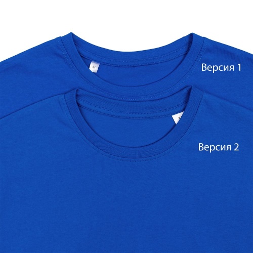 Футболка унисекс T-Bolka 180, ярко-синяя фото 5 Футболка унисекс T-Bolka 180, ярко-синяя фото 5