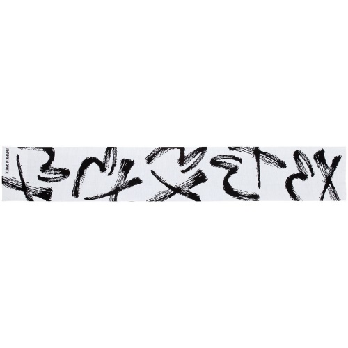 Шарф «ХЗ» фото 9